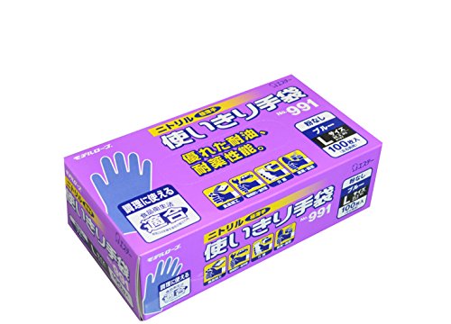 ニトリル使いきり手袋粉なし（ブルー）Ｌ １００枚