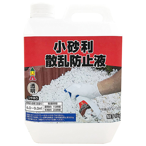 日本ミラコン小砂利散乱防止液１ｋｇ
