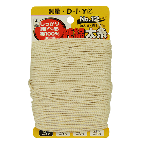 たくみ純綿水糸＃１２ＮＯ．１２