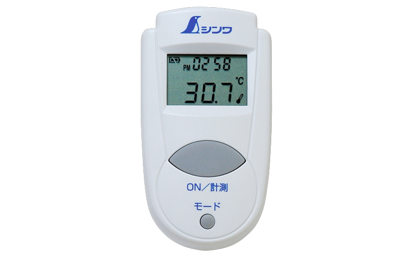 シンワ測定 放射温度計  Ａ  ミニ  時計機能付  放射率可変タイプ 