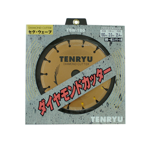 ＴＥＮＲＹＵダイヤモンドカッターＴＳＷ－１８０