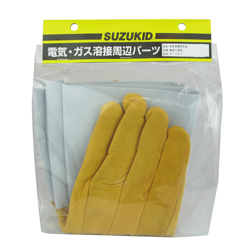 スズキット本皮溶接用手袋Ｐ－１０１